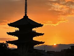 そうだ、ちょっと京都に行ってこようっと。