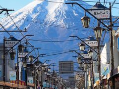 富士吉田２丁目商店街と田貫湖