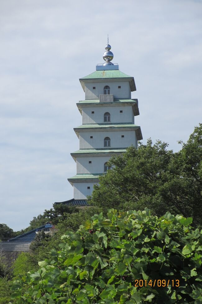 多度津　第77番道隆寺と少林寺拳法発祥の地