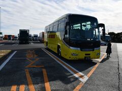 東北自動車道の羽生休憩所