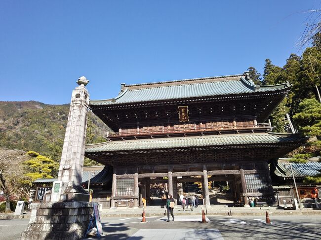 身延町にある身延山久遠寺に日帰りで行きました。
