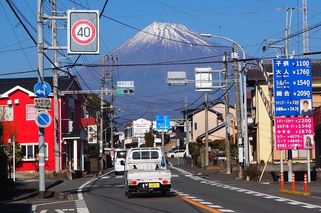 今回は、地元・富士吉原で駅伝の観戦です。<br /><br />毎年12月30日に、自宅近くで｢富士山女子駅伝｣が開催されますが、例年は仕事のため観にいくコトができませんでした。しかし今年(2023年)は当日が土曜日で、仕事はお休み。富士市に転入してから4年目にして、ようやく観戦する機会に恵まれました。。