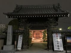 日枝神社