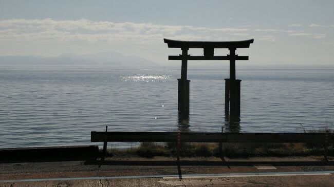 いつもの歴史ツアーで琵琶湖の西岸を探訪。<br />京都と若狭をつなぐ湖西地方の豊かな歴史を学んだ。