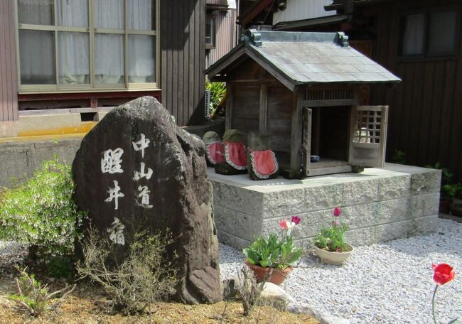 この旅行記は、近畿地方の寺社巡りを中心として、かねてから行きたいと思っていたスポットをきままに巡る旅です。<br /><br />〔№２〕は３日目、醒井から米原、彦根までの旅行記です。<br />＊表紙は、醒井宿のモニュメント<br /><br />【行程】<br />１日目: 札幌 → 苫小牧 →（船中泊）<br />２日目: → 敦賀 → 伊吹（車中泊）<br />３日目: 関ヶ原 → 醒ヶ井 → 米原 → 八日市（泊）<br />４日目: 八日市 → 草津 → 山科 → 京都（泊）<br />５日目: 高雄 → 宝塚（泊）<br />６日目: 宝塚 → 三田 → 加古川 → 姫路（泊）<br />７日目: 姫路 → 加古川 → 有馬温泉（泊）<br />８日目: 有馬 → 山崎 → 舞鶴 →（船中泊）<br />９日目: → 小樽 → 札幌<br />＊1～4日目まで１人旅、4日目夕方に京都で合流し二人旅です