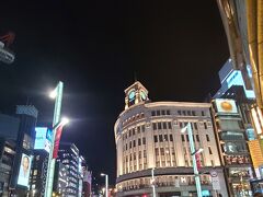 銀座デート