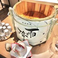 第１００回箱根駅伝 底倉温泉つたやに１泊