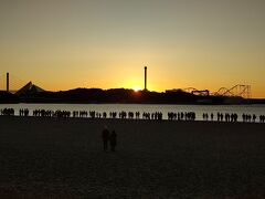 野島公園