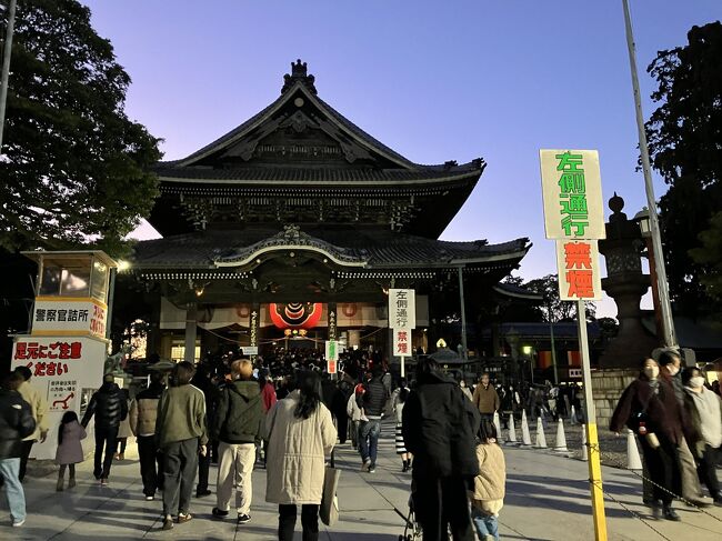 豊川稲荷　青春18キップの旅