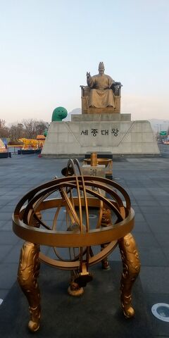 2023冬 初韓国・ソウルの旅～４日目最終日～