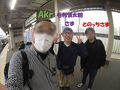 関東～東北　晩秋の広域分割併合旅スペシャル vol.4　「急病人＆人身事故で大遅延の常磐線　後編」