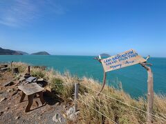 ベトナム最後の楽園コンダオの旅　★２日目・コンダオ島★