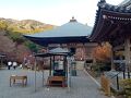 九州２０２３秋旅行記　【１３】両子寺