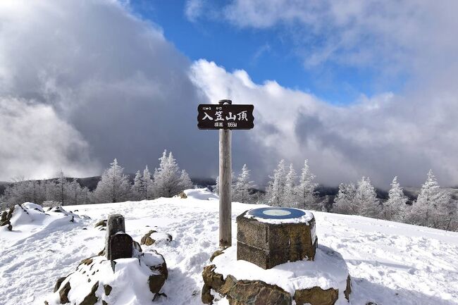 ▼ブログ<br />https://bluesky.rash.jp/blog/hiking/nyukasayama.html<br /><br />冬の入笠山へ電車を使って登りに行ってきました。富士見駅から富士見パノラマリゾートの無料送迎バスを使うことができます。<br />さらにスキー場のゴンドラを使って標高を稼げるので行程も短く、雪山入門の山としてもお勧めです。<br /><br />山頂では綺麗な霧氷を見れました。