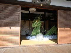 洗濯ばさみで作られた“龍”の巨大アート @達磨寺「方丈」 ♪大和地鶏と飛鳥鍋