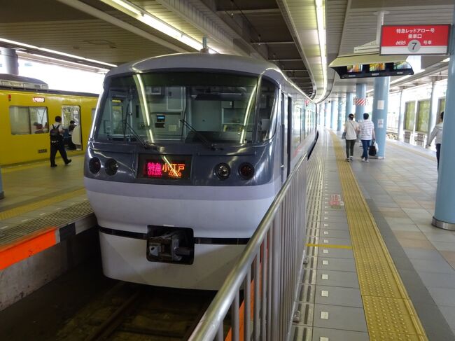 １日フリーパスで西武線に乗ってきた【その３】　小江戸号で行く新宿線　そのあと地下鉄ワープ