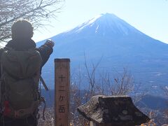 十二ヶ岳／節刀ヶ岳 大石峠登山口から周回