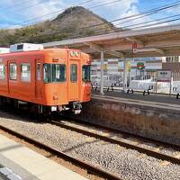 行くっきゃない！４７都道府県制覇の旅 Final *5  ～愛媛県 東京ラブストーリー編