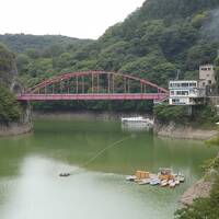 3泊4日広島帝釈峡・岡山蒜山高原・鳥取奥大仙の自動車の旅No1帝釈峡