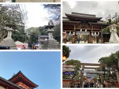 謹賀新年2024　神戸三社・三福詣り　＋多太神社、多田神社参拝