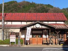 智頭駅