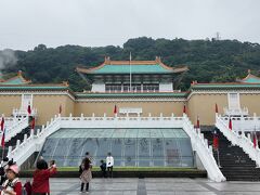 初めての台湾 一人旅5日間（5日目）：故宮博物院～帰国