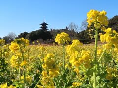 備中国分寺