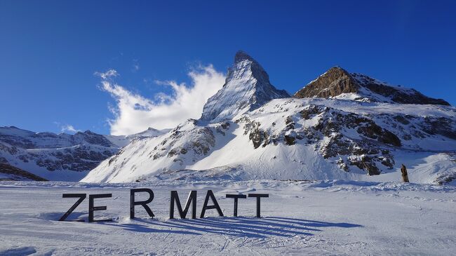 年末年始にスイス有数の山岳リゾート・ツェルマットでスキーをしてきました。<br /><br />ツェルマットでのウインタースポーツの情報が少なく、実際冬に行き色々コツがあることが分かったので少しでも参考になればと記録を残します。<br /><br />旅行自体は10日間で<br />チューリッヒから<br />クール<br />↓<br />サンモリッツ（ベルニナ急行）<br />↓<br />ツェルマット（グレッシャー・エクスプレス）<br />↓<br />グリンデルワルト<br />↓<br />ベルン<br />と時計回りに回りました。<br /><br />そのうちツェルマットには1/1-1-5の5日間滞在し、<br />1/2-1/4の3日間でスキーをしました。<br /><br />今回はツェルマットでウインタースポーツの情報のみに焦点を当てて記載したいと思います！<br />※旅行記は日別に分けます<br />
