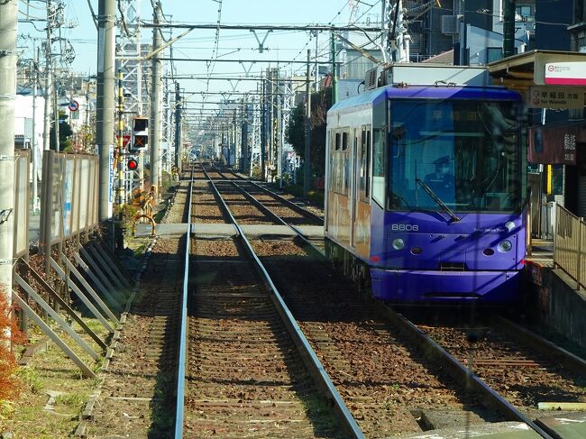 毎年友人と3人で初詣や新春ウォークに行っています。今年は穴八幡宮参拝→早稲田大学構内→都電荒川線→荒川ふるさと館→素盞雄(すさのお)神社参拝→南千住駅周辺で新年会としました。