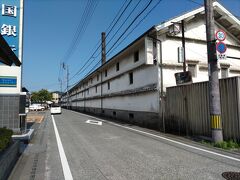 牧野富太郎のふるさとを訪ね、翌日は伊予灘の景色を楽しむ