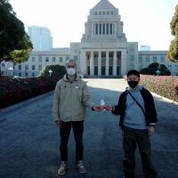 坊主野郎の東京社会科見学　国会議事堂と迎賓館赤坂離宮を巡るはとバスツアーの旅