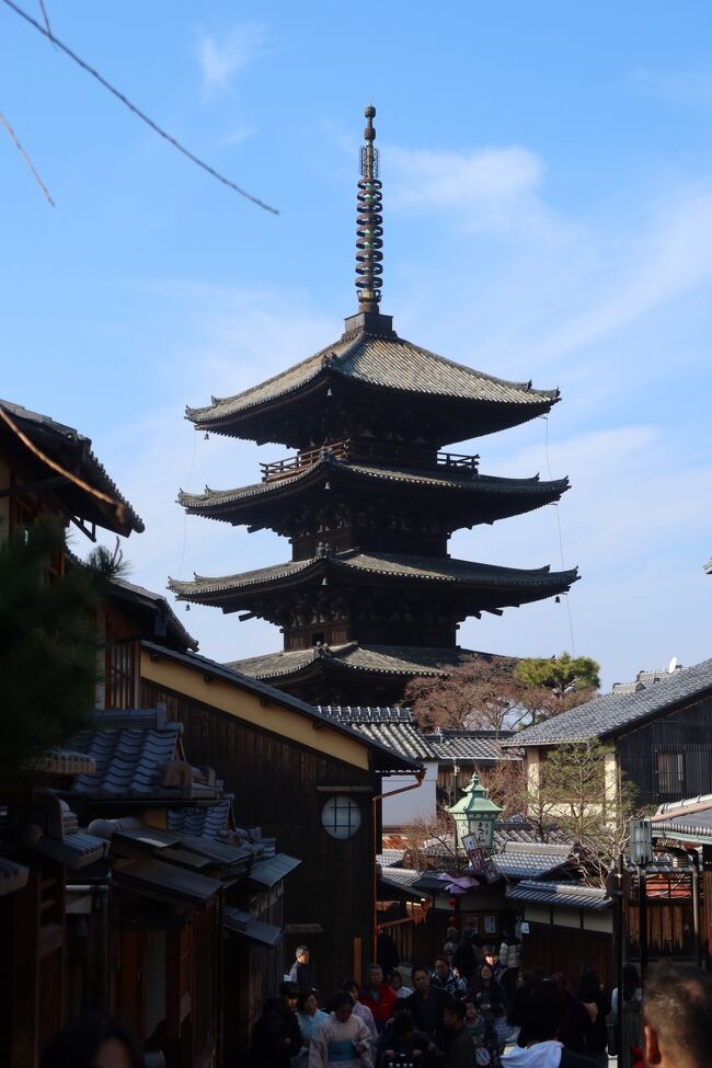 2023年の冬、京都市内2泊3日で旅行し、おいしい物と観光を楽しみました。その旅行記（１）