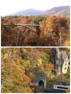 鳴子温泉駅