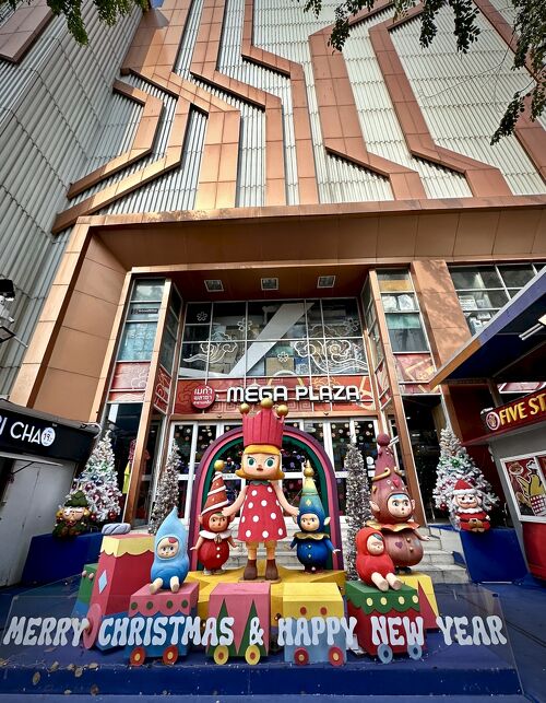 タイの「こどもの日」に、バンコク最大、いやタイ最大の『オモチャの