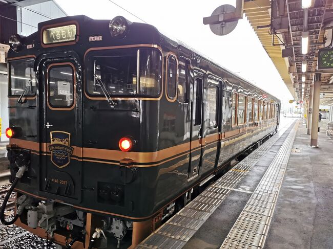 2日目は富山県の高岡に向かいます<br />観光列車のべるもんたに乗って来ます<br /><br />最近も何回か計画を立てたりしたけど<br />実現しなかったので<br />北陸新幹線が開通する前に<br />18きっぷで行ってみようと思いました<br /><br />雨晴駅の辺りから<br />立山連峰の絶景が見れるそうなんで<br />それも楽しみです<br />特に冬がすごく綺麗らしい(*‘∀‘)<br /><br />今日は第三セクターがあるので<br />18きっぷではなく<br />きっぷを買って乗って行きます<br /><br /><br />1日目<br />大阪→福井→芦原温泉<br /><br />2日目<br />芦原温泉→金沢→高岡→雨晴→高岡<br /><br />3日目<br />高岡→氷見→高岡→金沢→福井→大阪