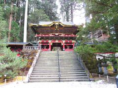 二荒山神社