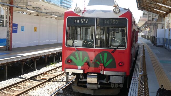 富山乗り物の旅　その２　富山地方鉄道で宇奈月に…？