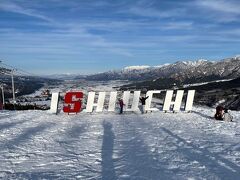 今シーズンも息子夫婦とスキー旅行へ行くぞー！ー石打丸山スキー場ー①&#9975;