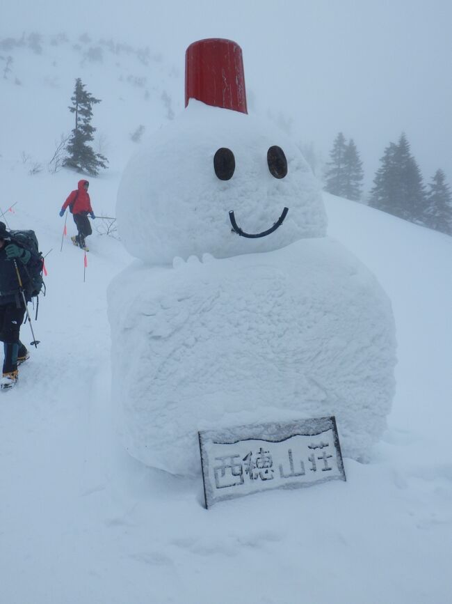 JR東日本の大人の休日倶楽部パスの後半2日間で、西穂山荘に宿泊して西穂丸山(2452m)に登る1泊2日の雪山登山(入門)ツアーに参加しました。