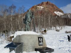 ２０２４年１月久々の札幌へ　登別・洞爺湖・昭和新山・支笏湖 編