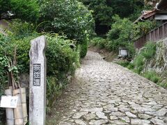 山口県の旅その3　山口市①