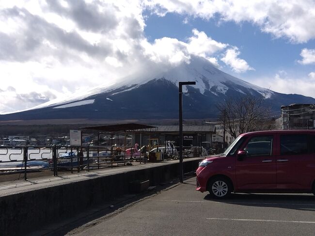 奥さんと休みがあい、奥さんの実家の買い出し運転手を終わらせ、普段から雪が見たいと騒いでいた奥さんの為に近場に行きますか・・・<br />