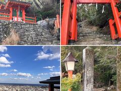 神倉神社⛩️へ行ってきました