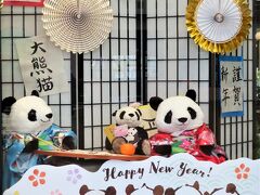 １年ぶりのアドベンチャーワールドで幸い雨降らず（２）アドベンいろいろ～変わったところ変わらないところ＆みやげの買い物はアドベンでのグッズのみ