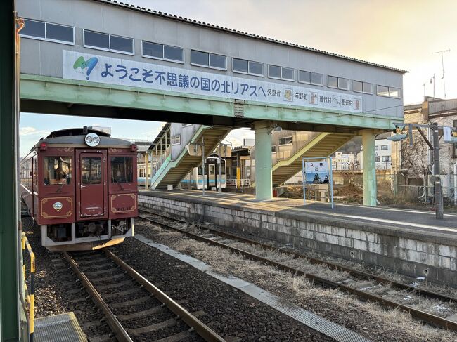 2023年度第3回の大人の休日倶楽部パス(おときゅう)を利用して、まだ足を踏み入れたことがない三陸海岸の港町を縦貫しました。BRTも三陸鉄道も乗るのは初めてなので、非常に楽しみでした。旅程は次のとおりでした。<br /><br />1日目:東京→仙台→小牛田→前谷地→気仙沼<br />2日目:気仙沼→陸前高田→大船渡→釜石<br />3日目:釜石→宮古→久慈<br />4日目:久慈→八戸→東京