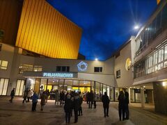 中欧４都市15日間の美術館巡り（Day4-3）ベルリン　ベルリンフィル(Berliner Philharmonie)
