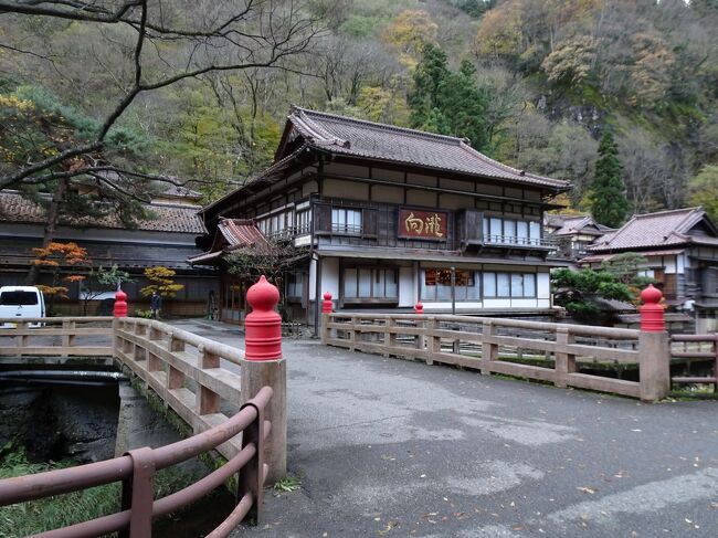 久しぶりの東北旅行は会津へ－その2（東山温泉）