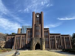 東京大学