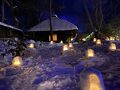 銀世界広がる！日本夜景遺産「湯西川温泉 かまくら祭」
