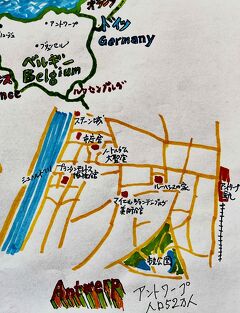 20240126ブリュッセルからアントワープ3度目の日帰り遠足